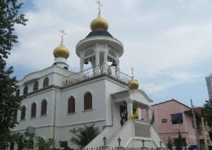 Православный Храм в Паттайе
