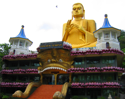 Буддисткий храм на Шри-Ланке